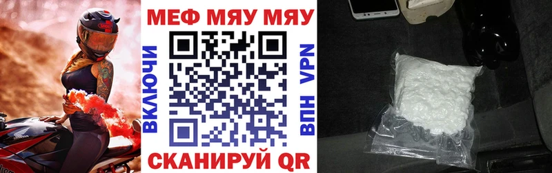 Виды наркотиков купить Серпухов Кокаин  Метамфетамин  ГАШ  Мефедрон  АМФ 