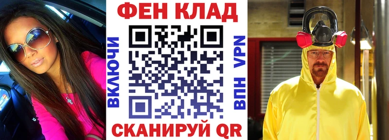 АМФЕТАМИН 97% Серпухов