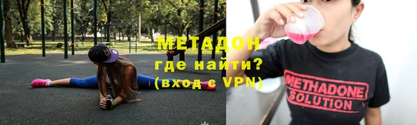 таблы Алзамай