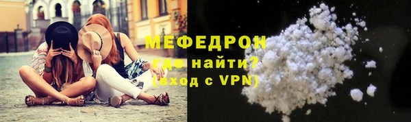 ГАЛЛЮЦИНОГЕННЫЕ ГРИБЫ Ладушкин