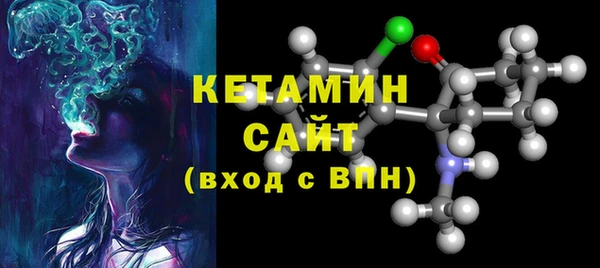 гашиш Абдулино