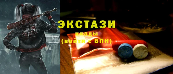 a pvp Алексин
