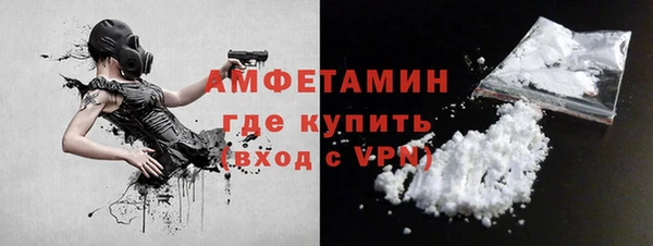 марки nbome Абаза