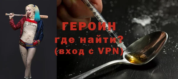 a pvp Алексин