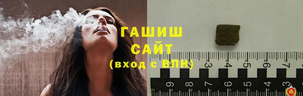 крисы Абинск