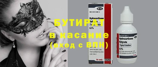 таблы Алзамай