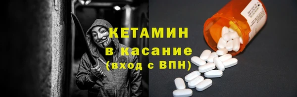 марки nbome Абаза