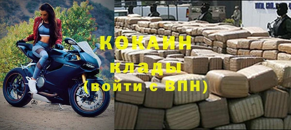 гашиш Абдулино