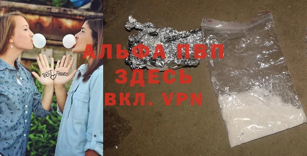 a pvp Алексин