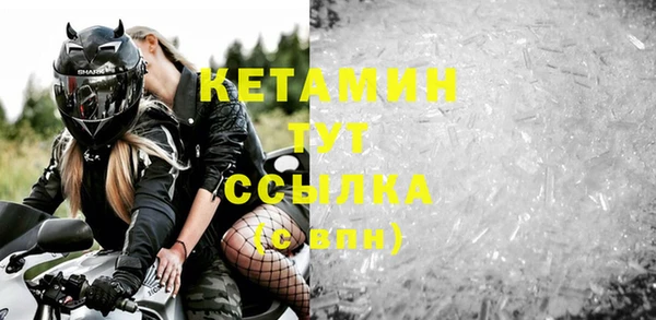 амф Алексеевка