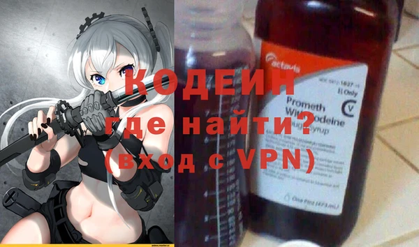 гашиш Абдулино