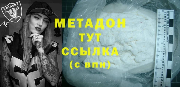 крисы Абинск