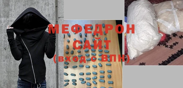 марки nbome Абаза