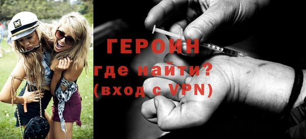 гашиш Абдулино