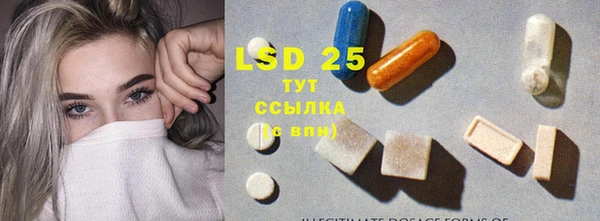 крисы Абинск
