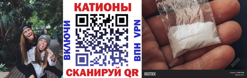 наркота  Серпухов  МЕФ VHQ 